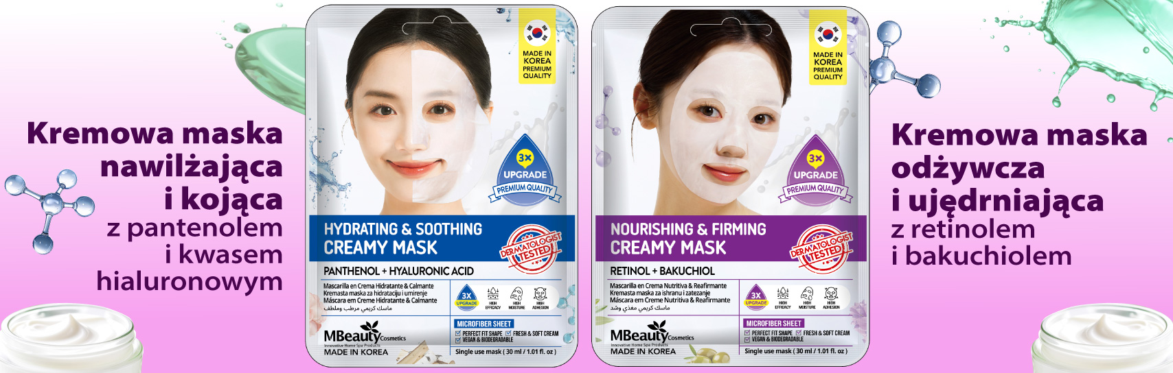 [MBeauty - maseczki kremowe - produkty]