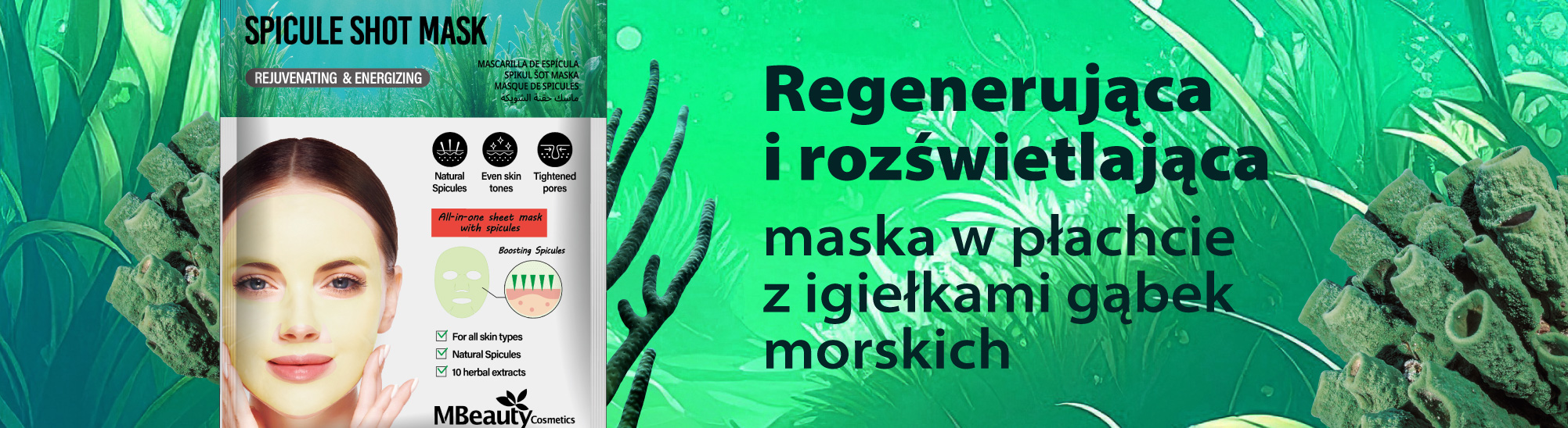 [MBeauty - maseczki spikule]
