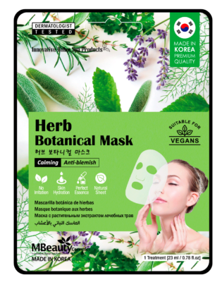  Herb botanical sheet face mask