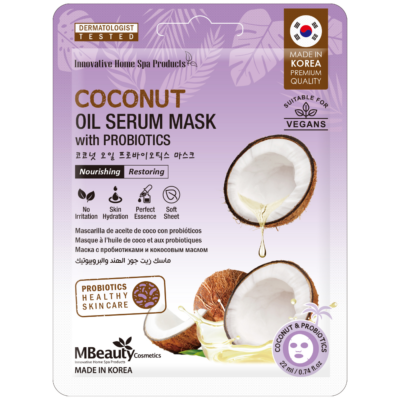  Coconut Oil Serum Mask with probiotics