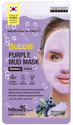  Bubble Purple Mud Mask